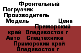 Фронтальный Погрузчик Hyundai HL780-7A  › Производитель ­ Hyundai  › Модель ­ HL780-7A › Цена ­ 5 793 900 - Приморский край, Владивосток г. Авто » Спецтехника   . Приморский край,Владивосток г.